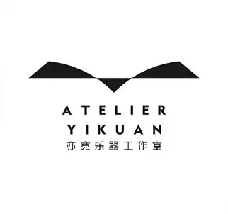 Atelier Yikan partenaire du Festival de Caunes-Minervois